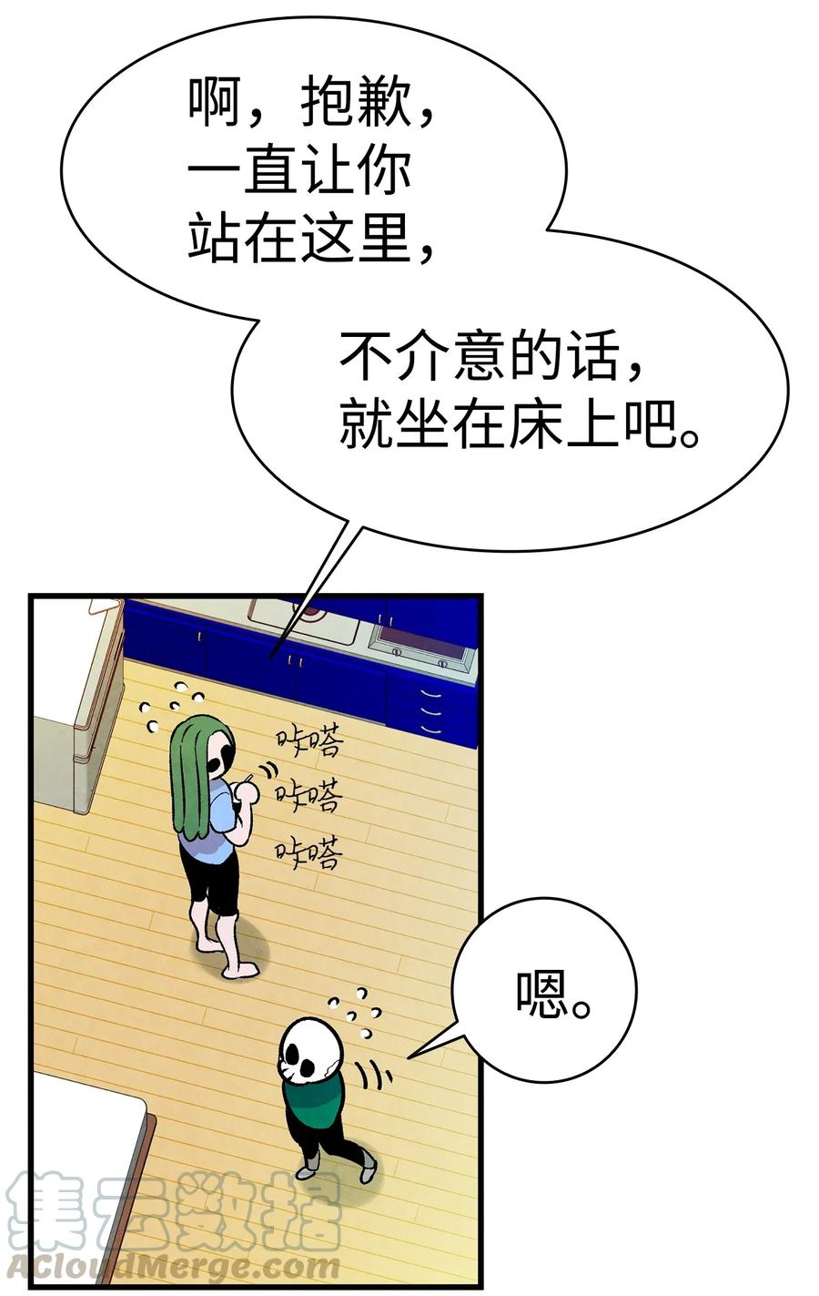 23 小偷16