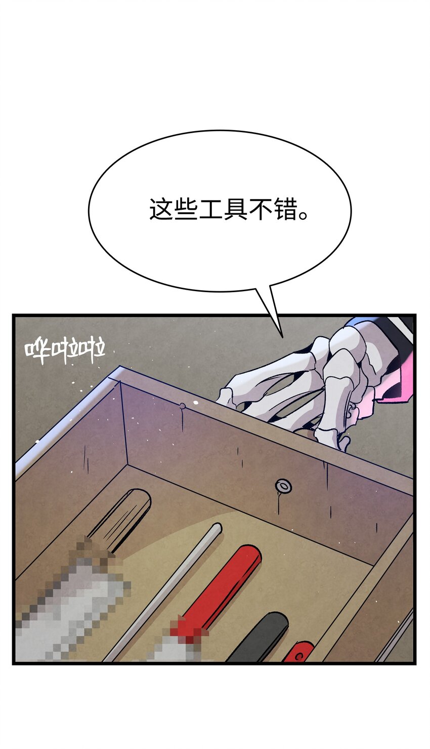 104 搏斗10