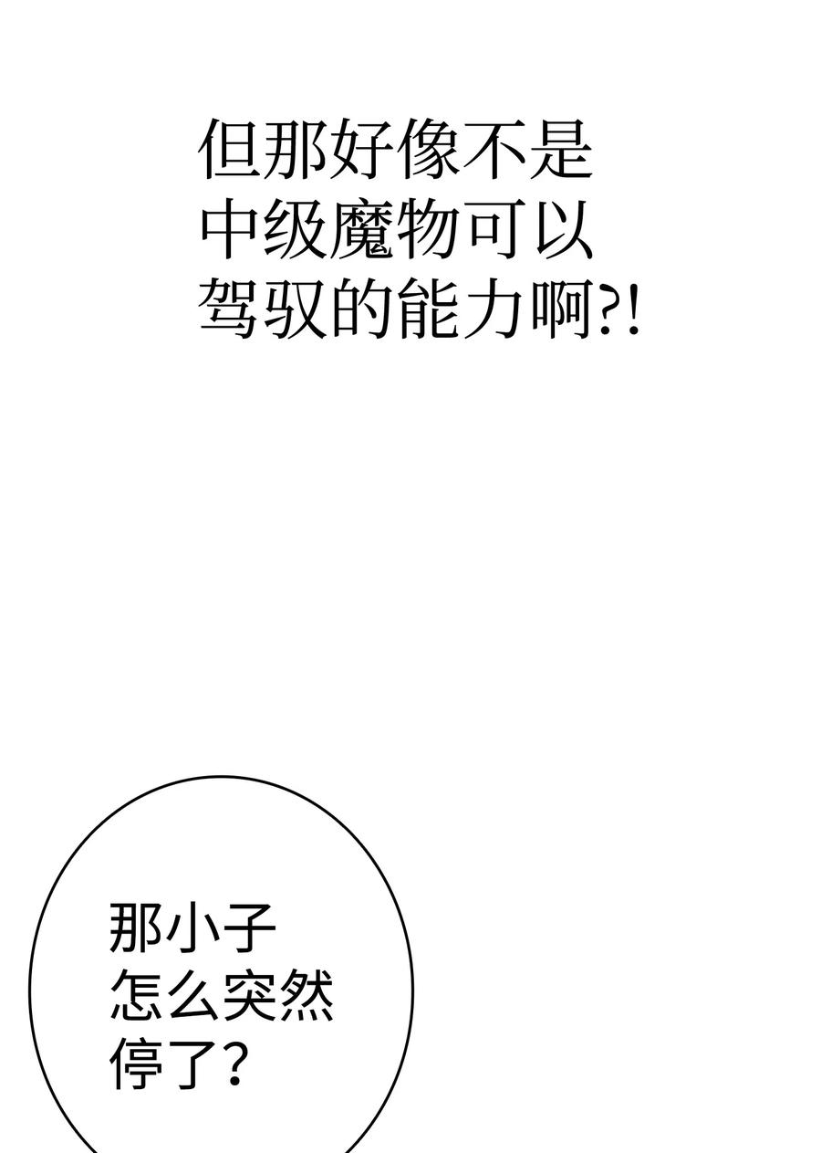 20 危机时刻26
