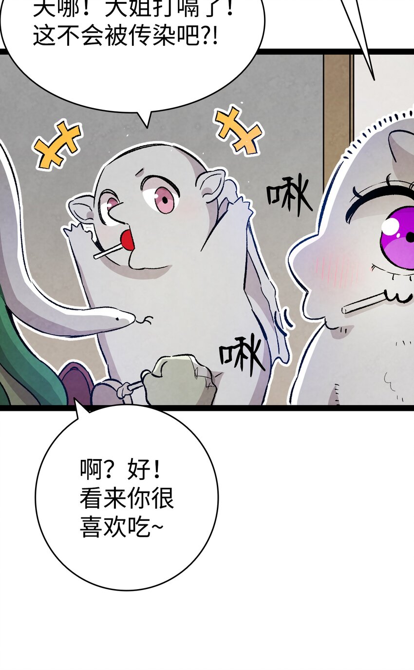 123 儿时记忆50
