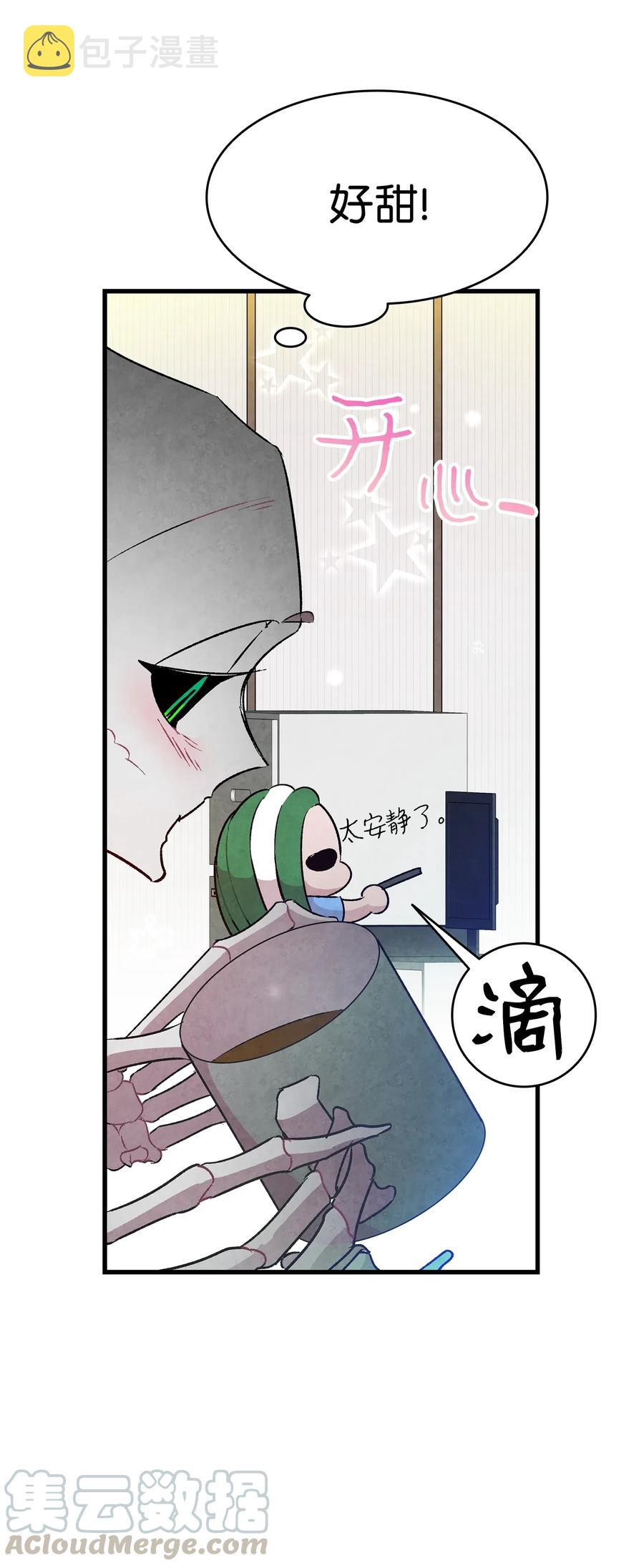 23 小偷20