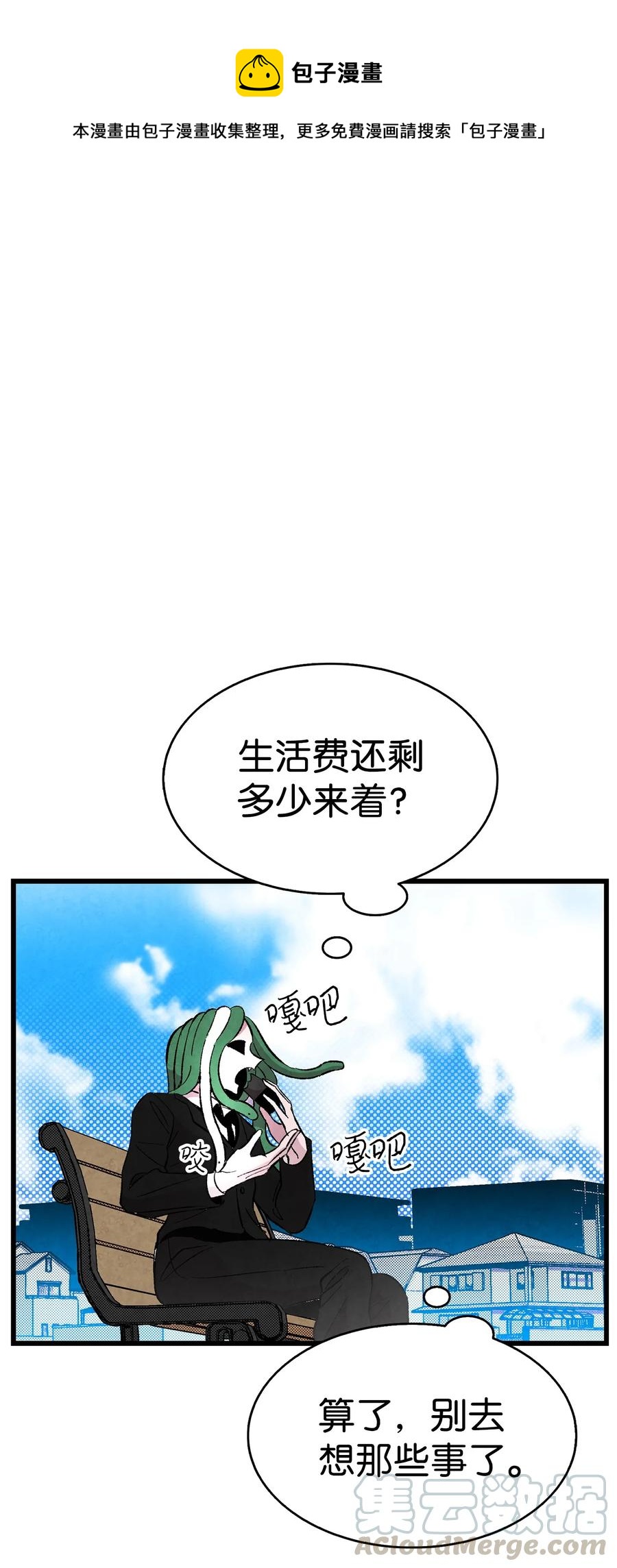 15 新手奶爸0