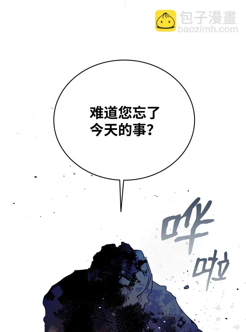 184 敢来就敢杀46
