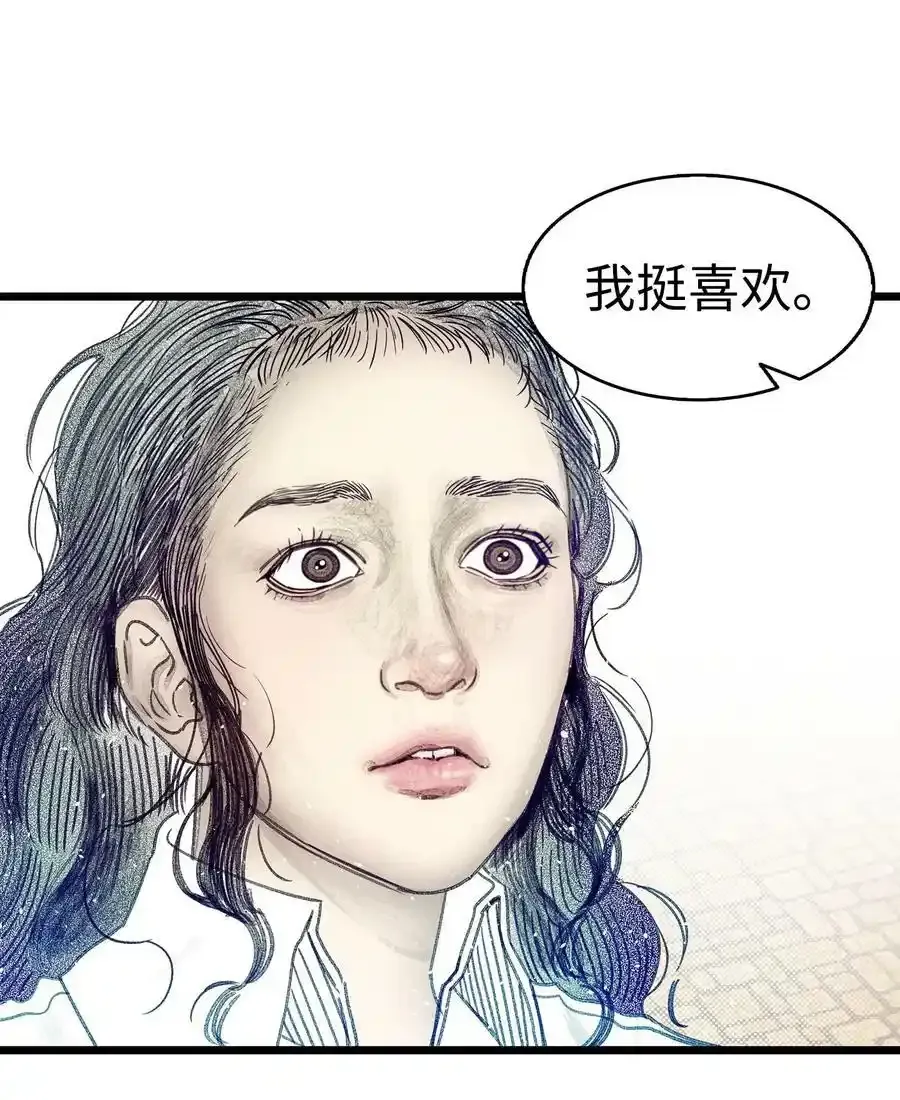 177 永生咒20