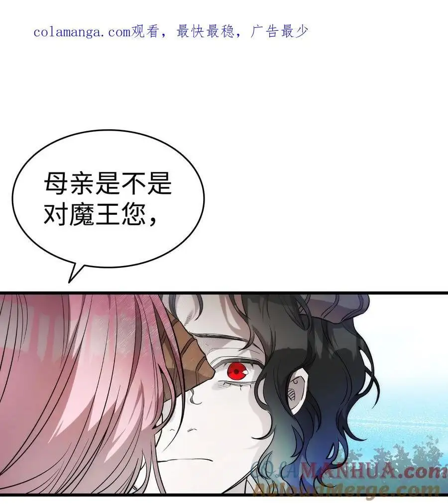 208 离世0