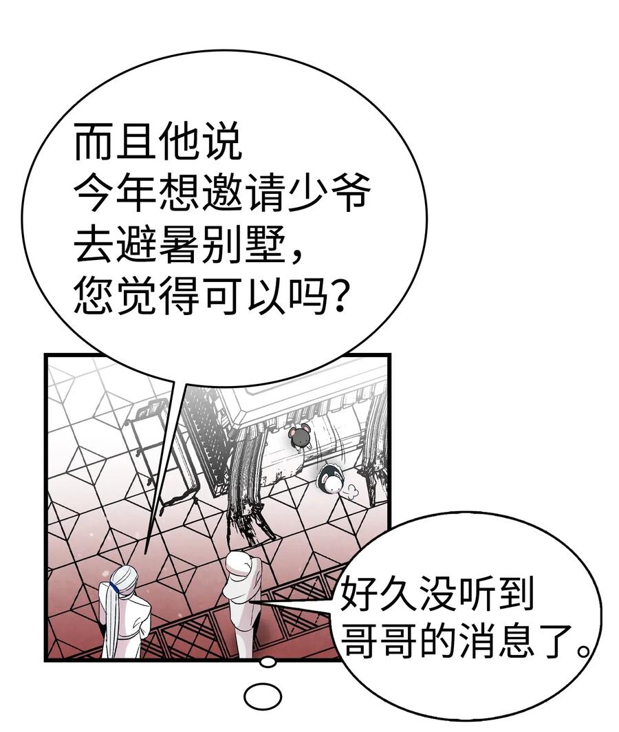 55 做梦15