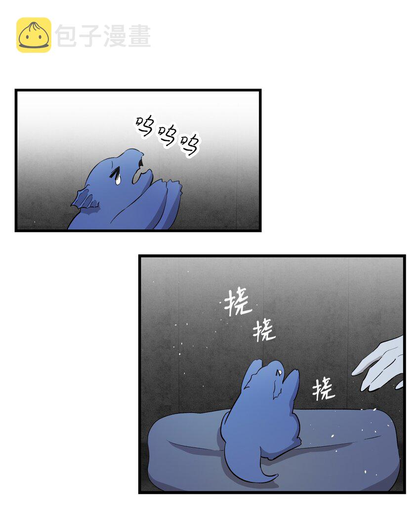 145 分离44