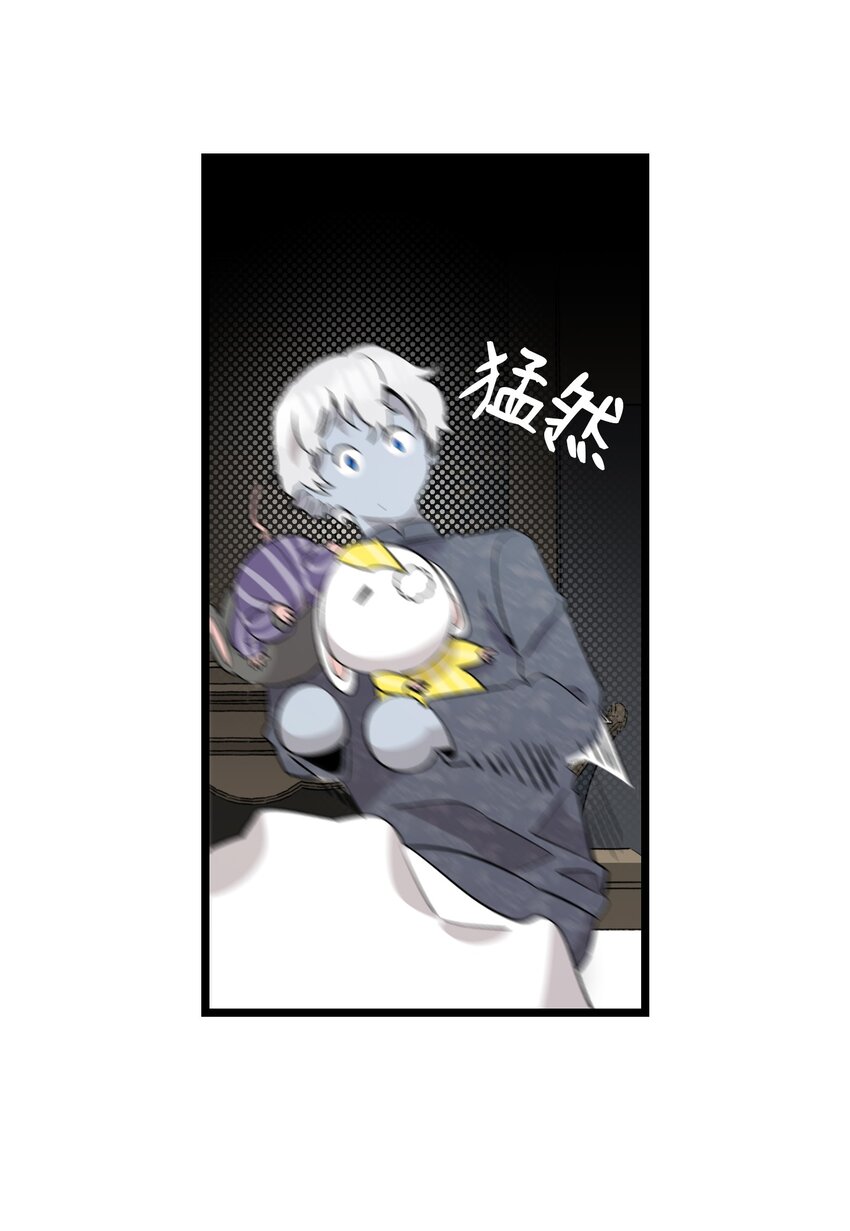 143 捣蛋鬼们50