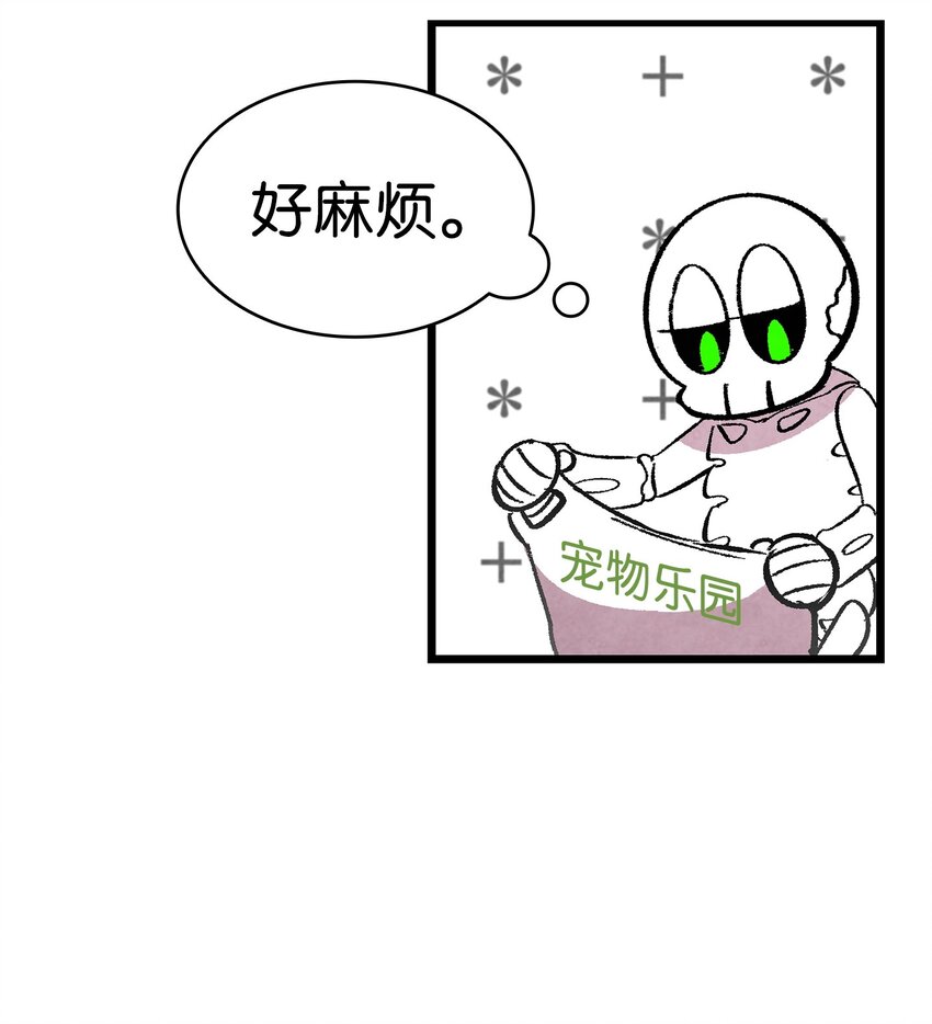 10 洗澡65
