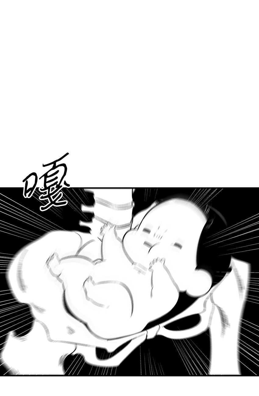 10 洗澡77