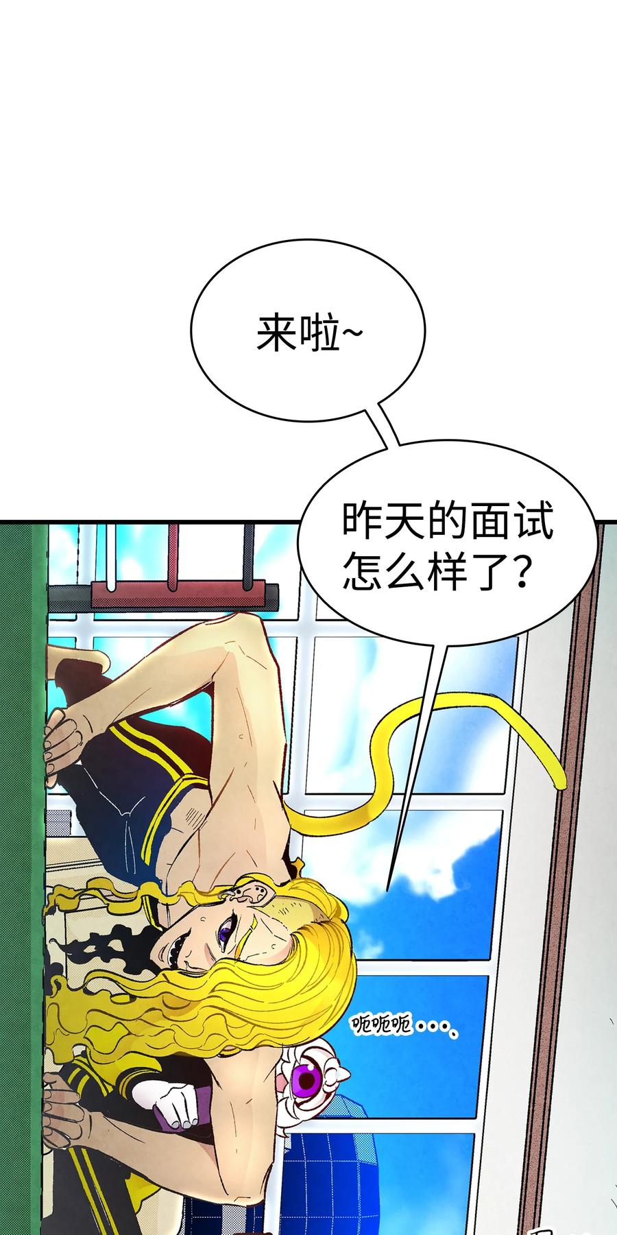 17 尿不湿57