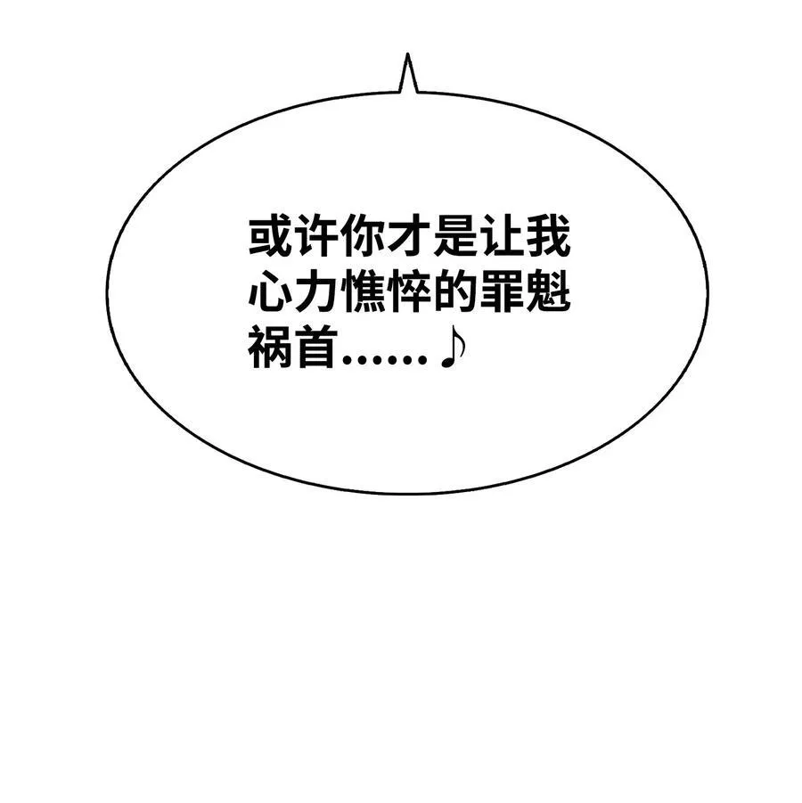 226 主动求变68