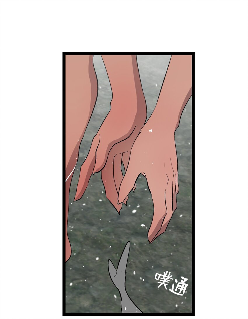 154 空床50