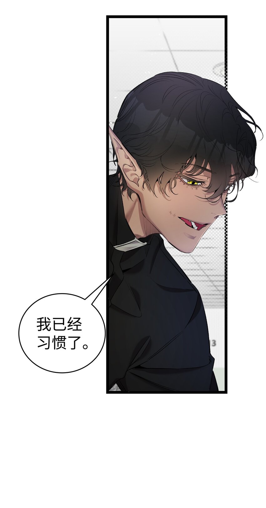 147 蝴蝶病倒39