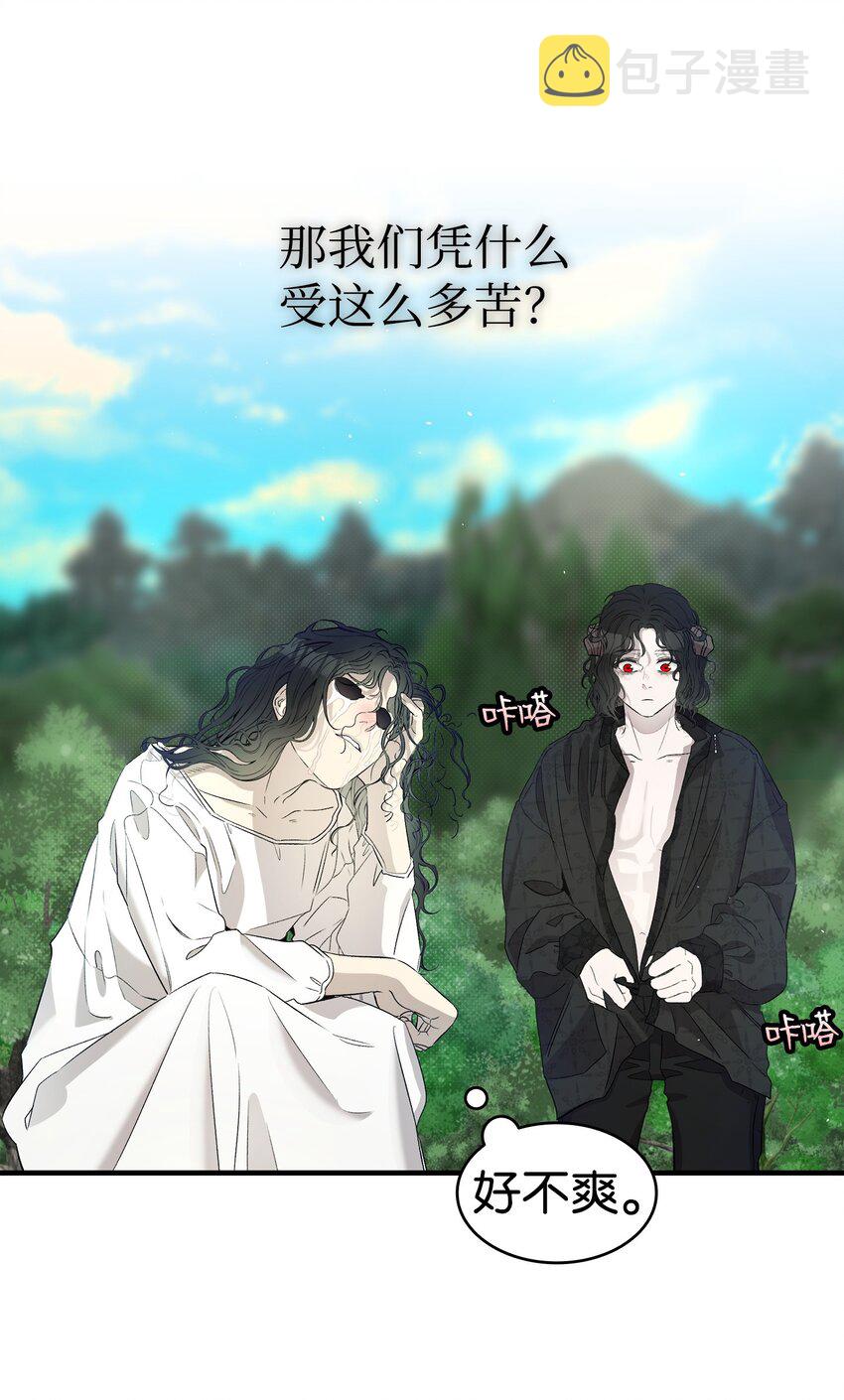 165 初到城堡9