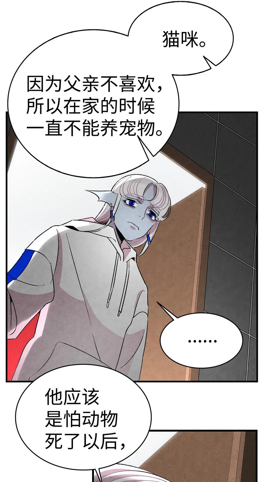 24 朋友22