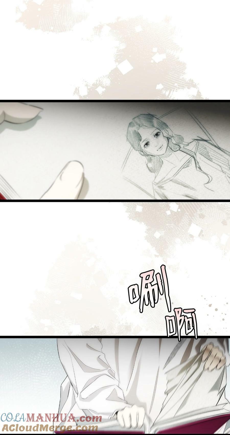 200 离别前夕30