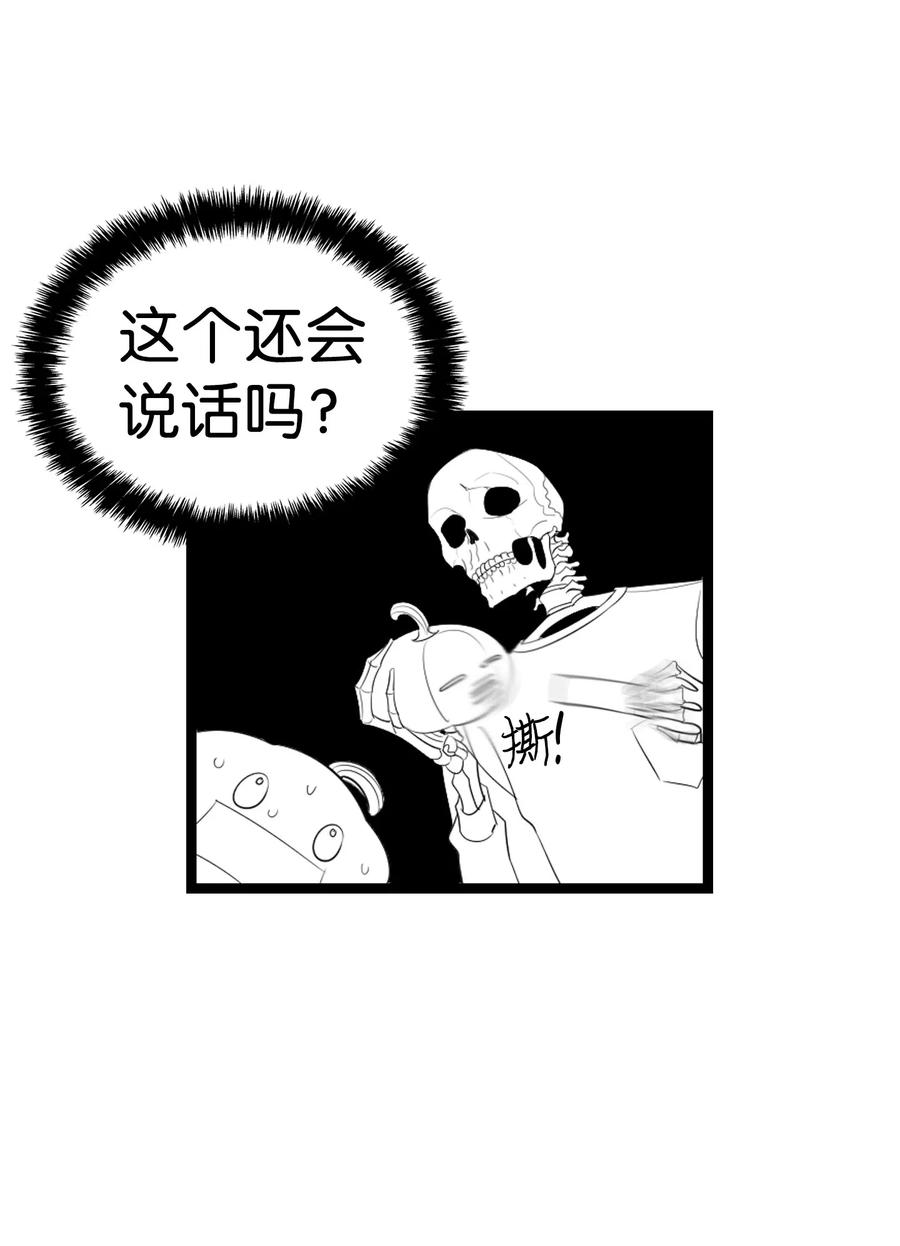 35 接住了13
