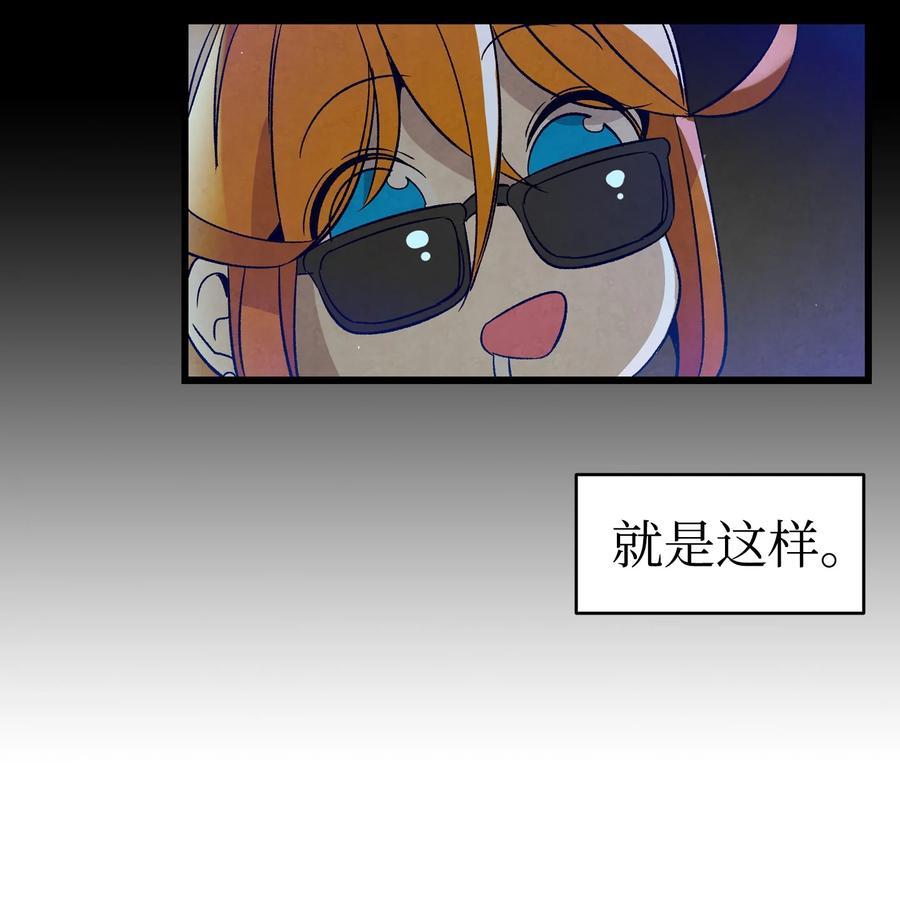 101 擂台赛43