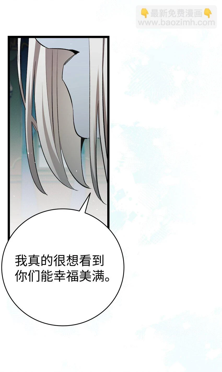 182 天真的梅丽23