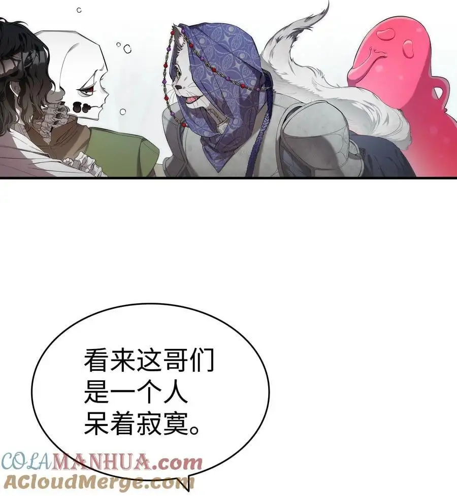 209 不再滥杀30
