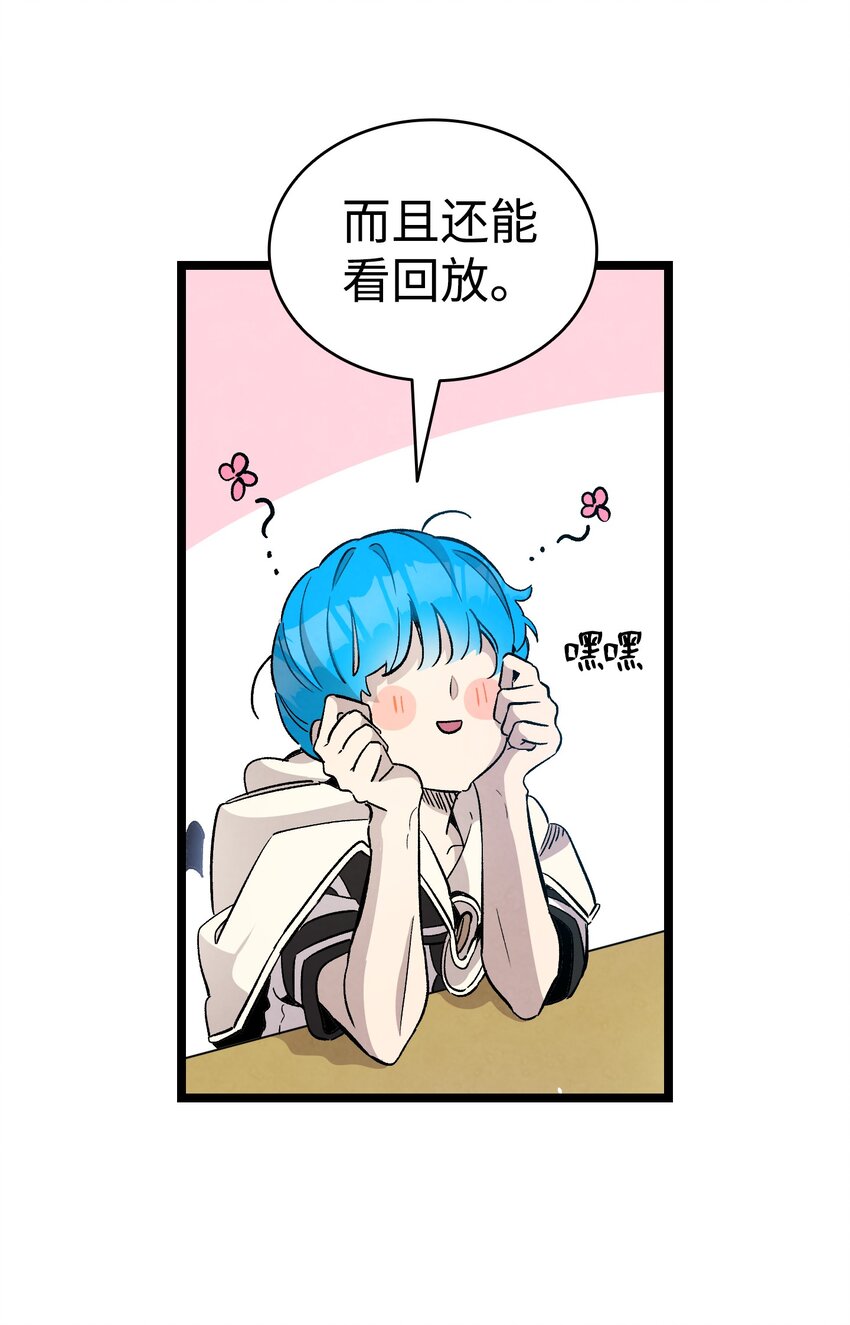 115 玩偶服22