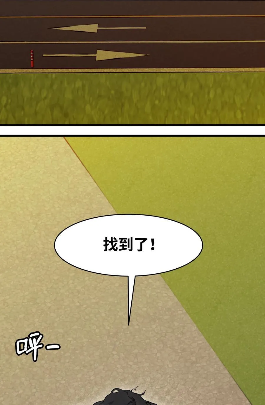 217 强大的网友49