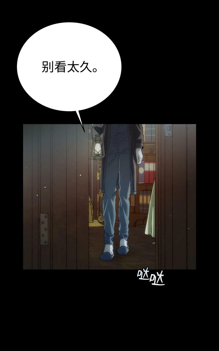 197 时光飞逝65