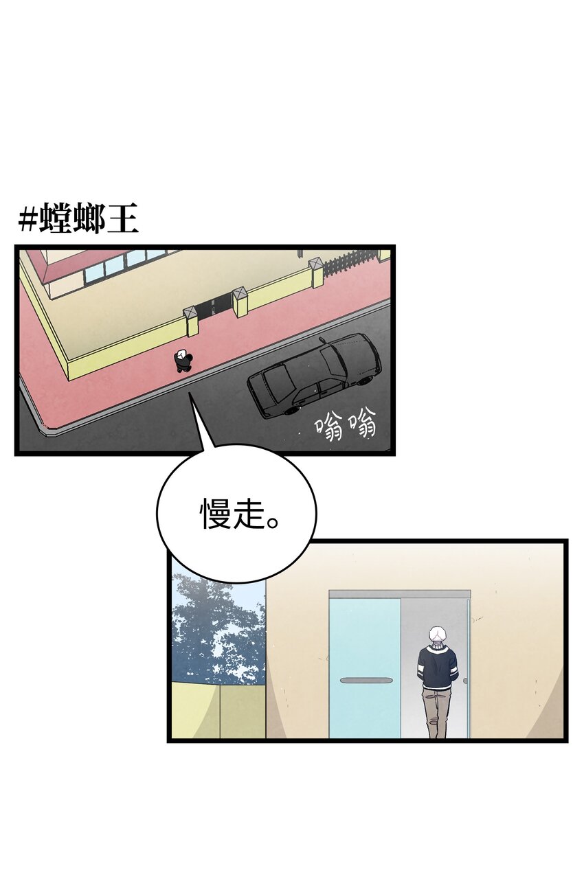 120 伸张正义25