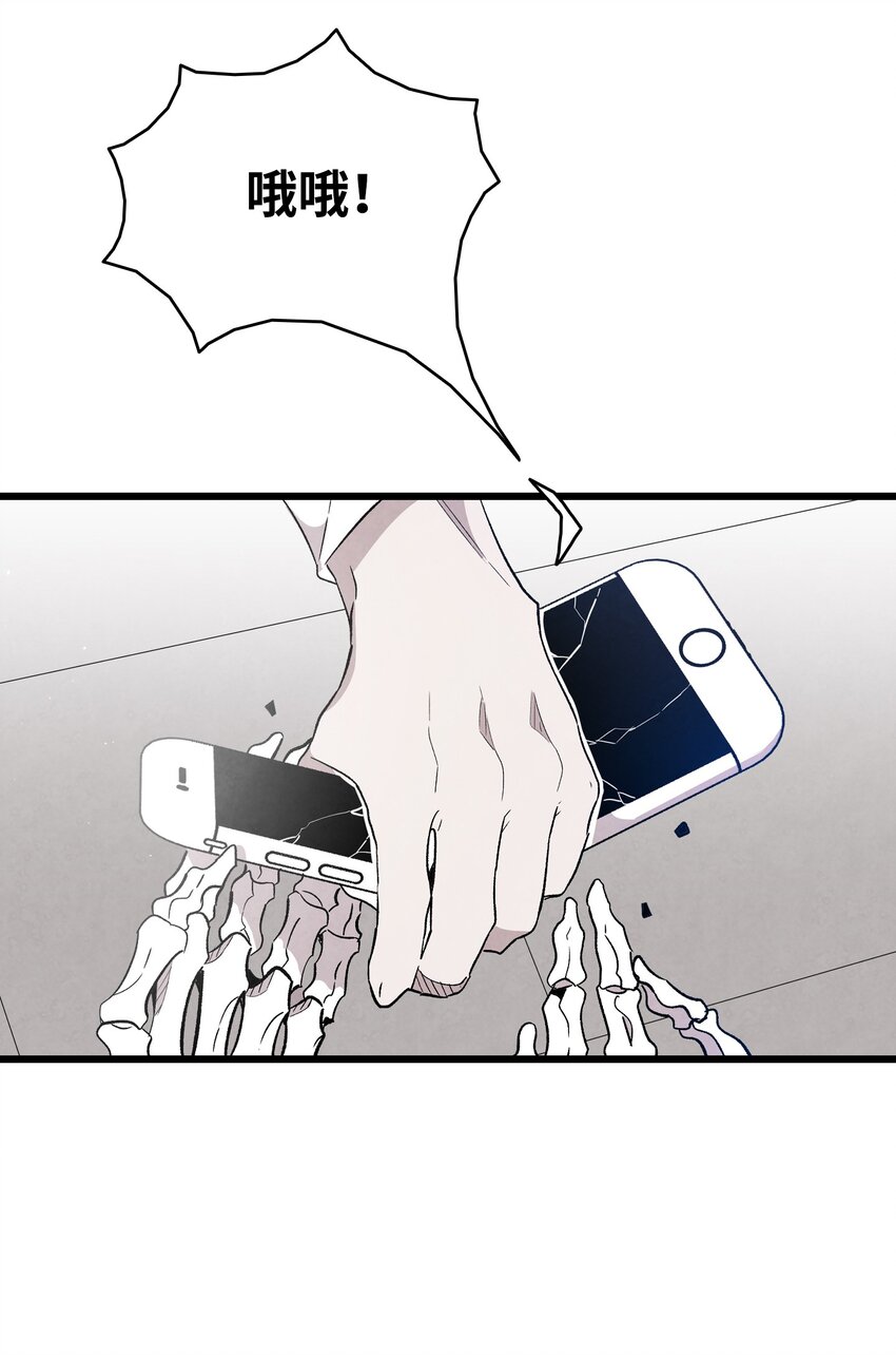 119 电视机71