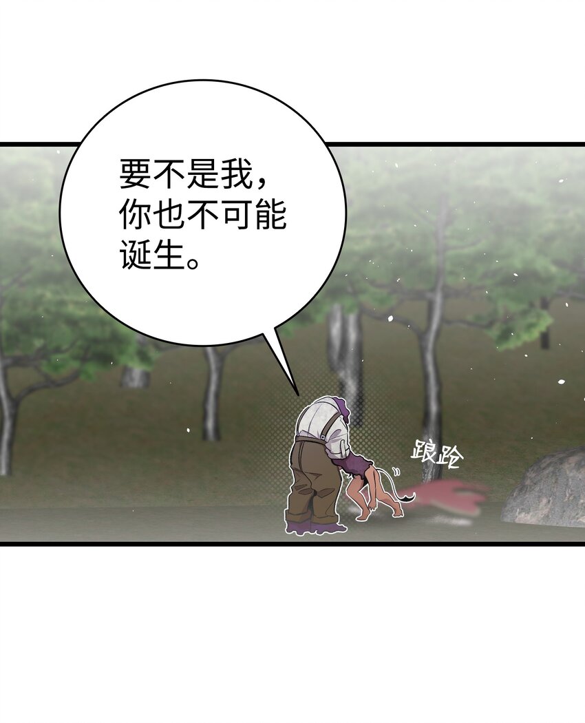 153 长大的蝴蝶21