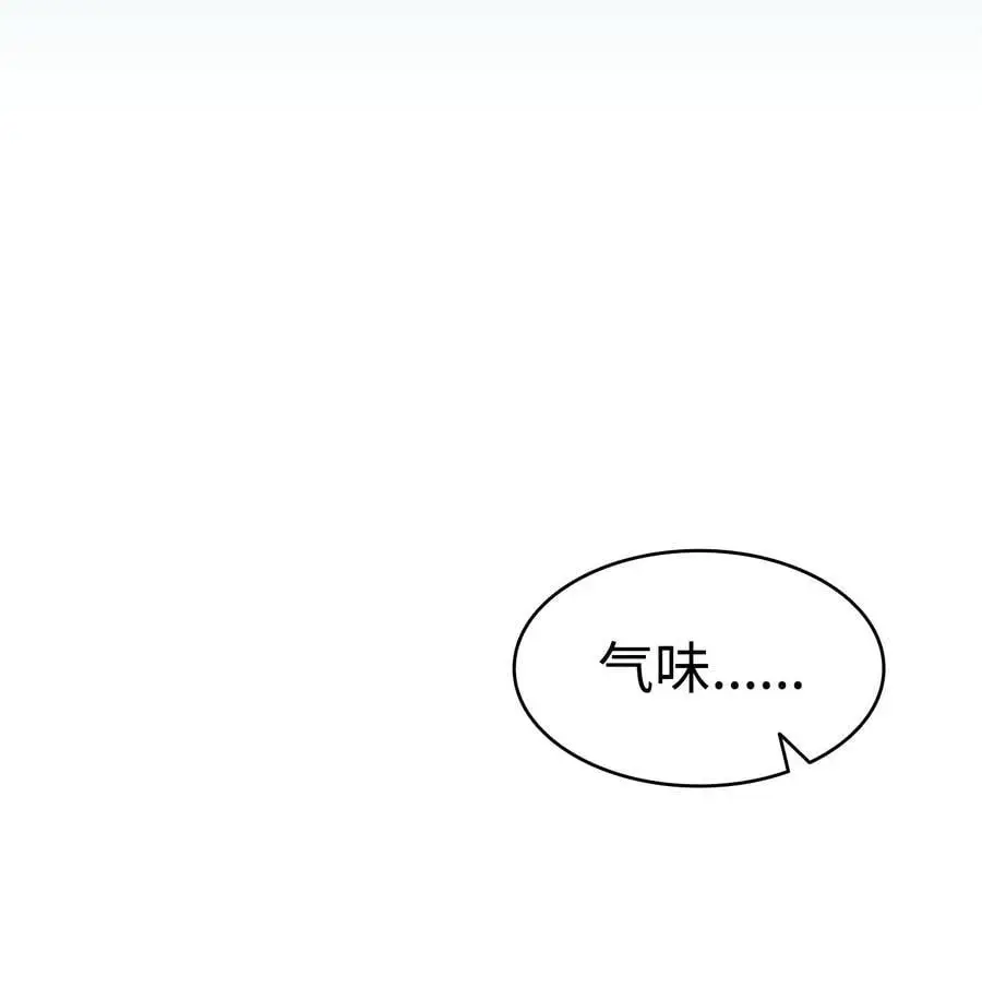207 乌龙59