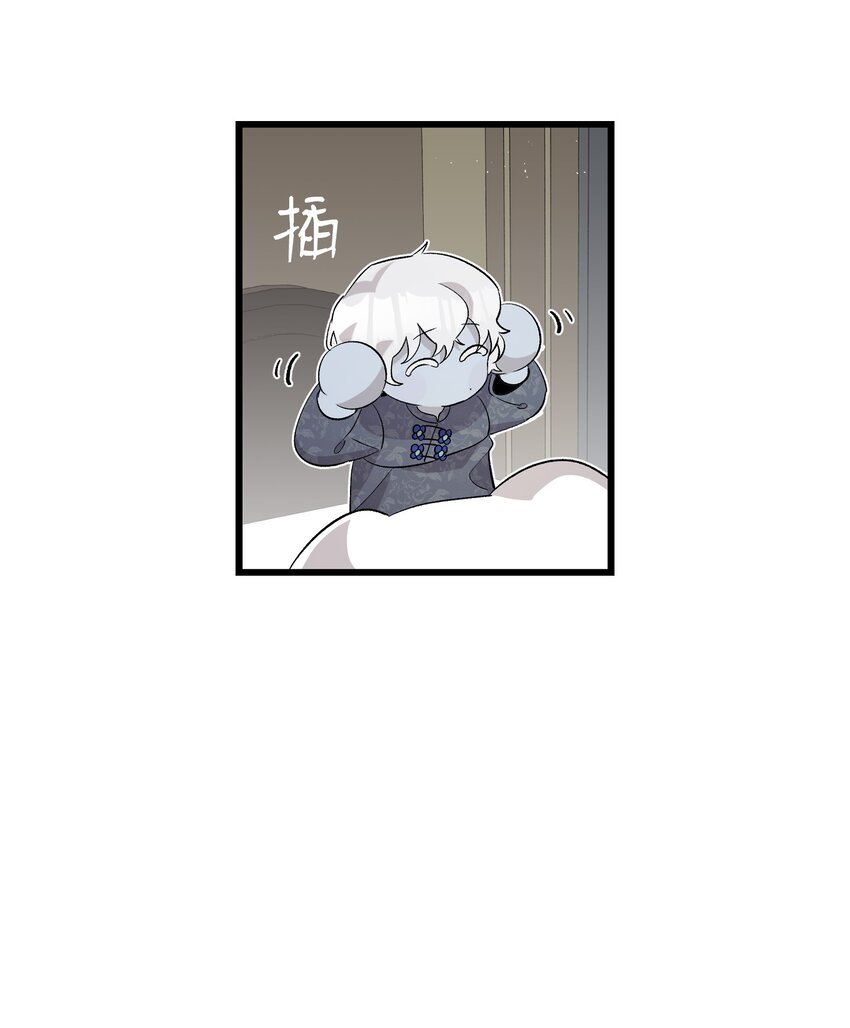 143 捣蛋鬼们42