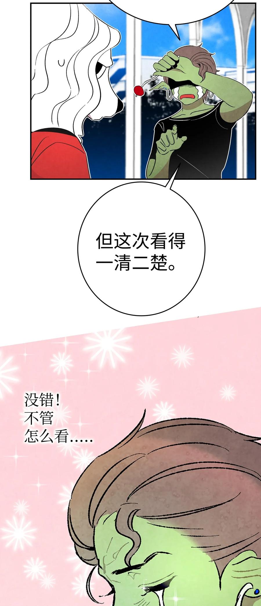 25 黑色的毛15
