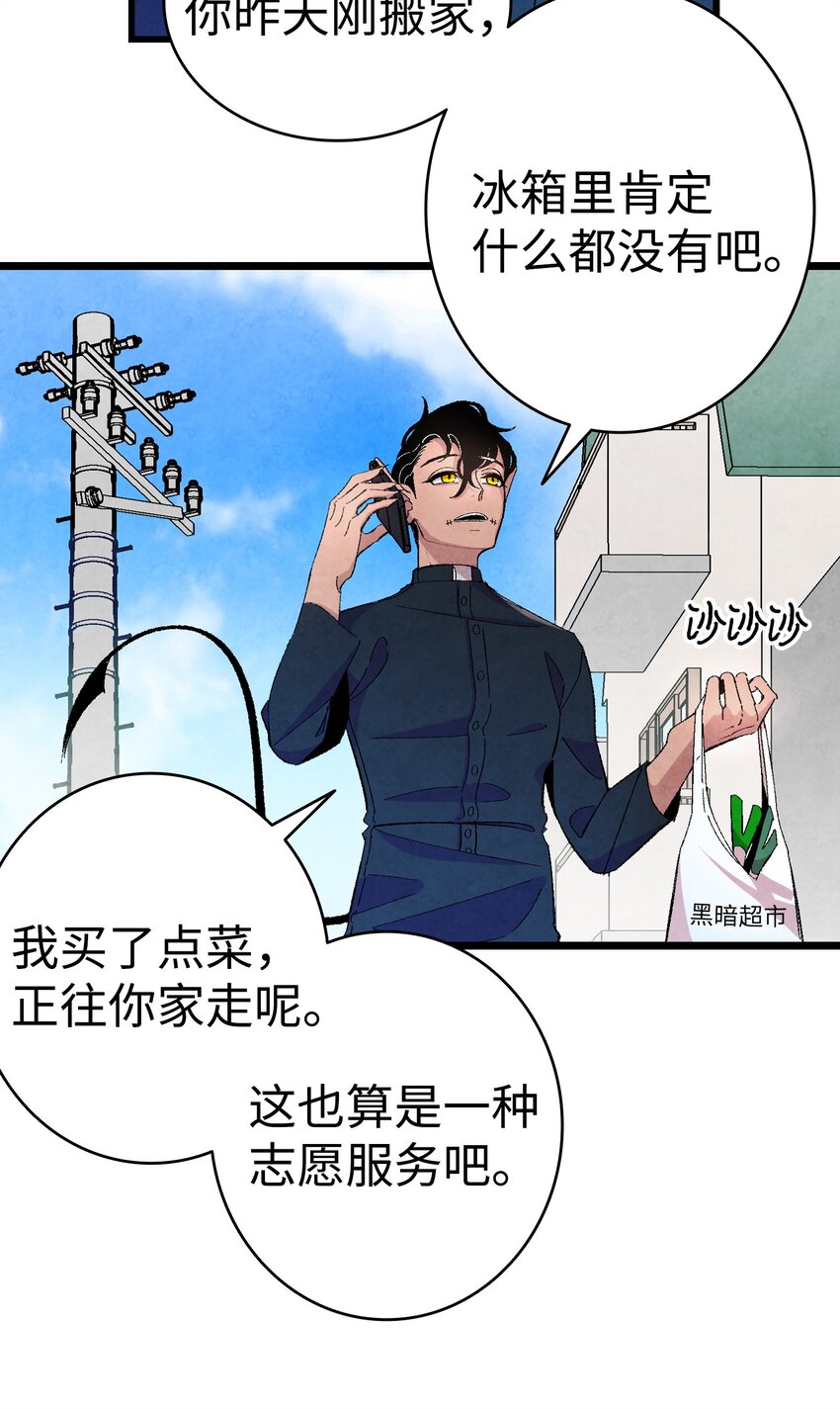 04 蝴蝶132