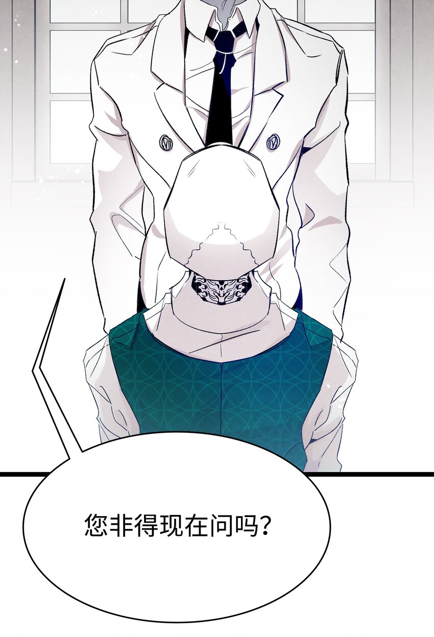 131 出游30