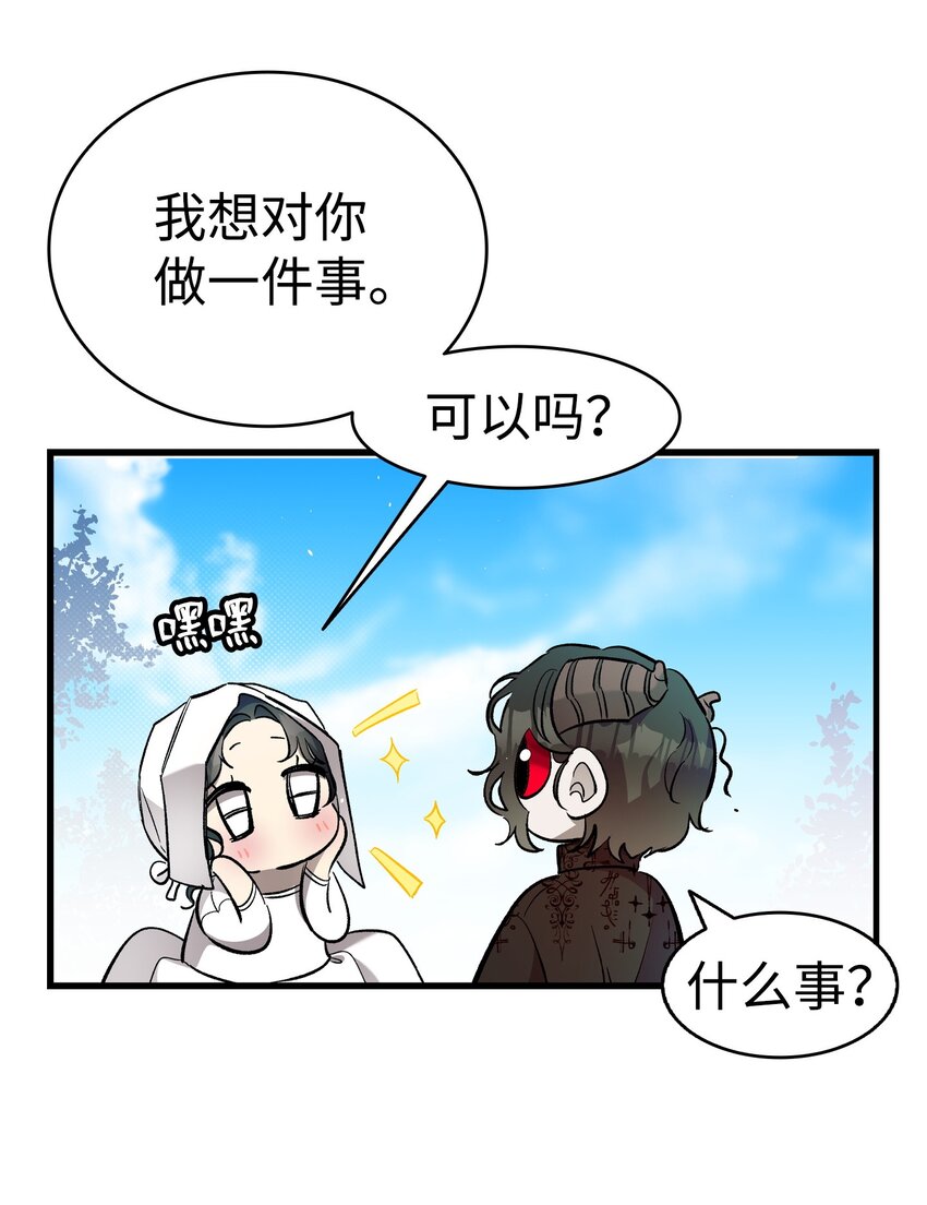 171 大大的误会62