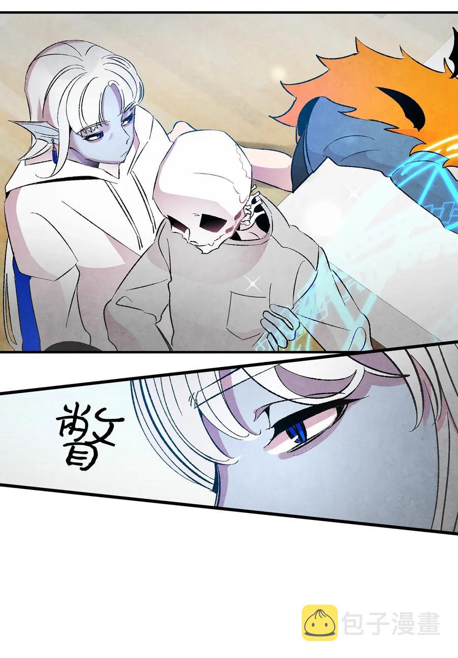 27 带走骷髅52