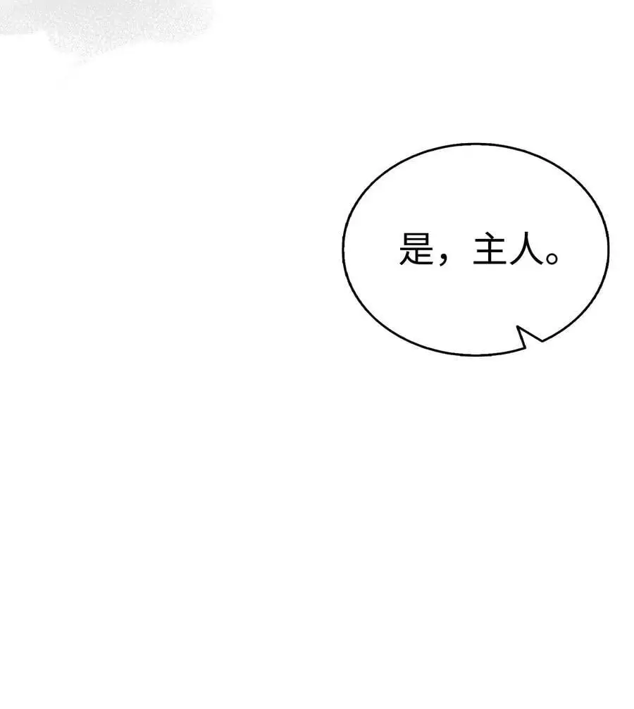 212 另一种人生70