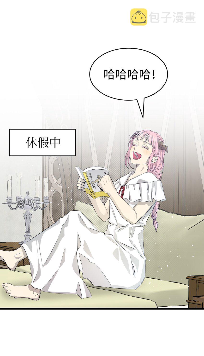 141 蝴蝶有危险55