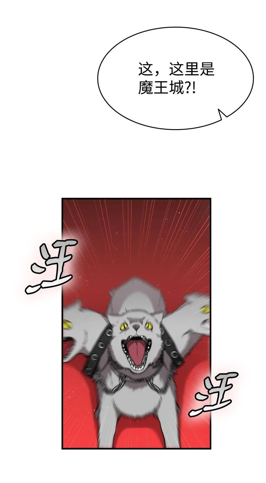 209 不再滥杀62
