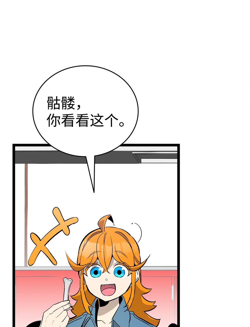 146 找出处47