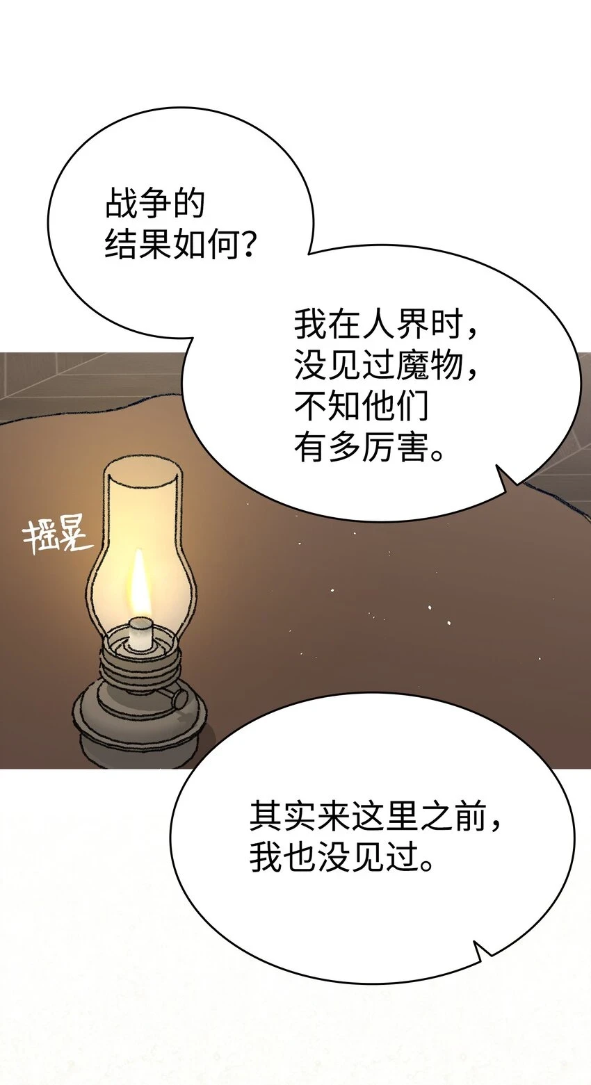 184 敢来就敢杀40