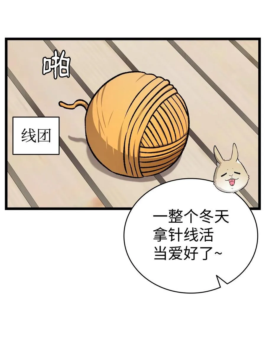 230 离别在即53
