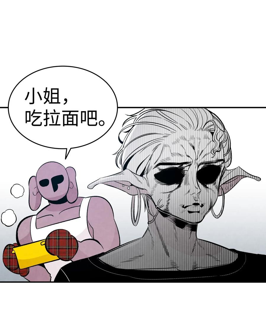 40 生活琐事45