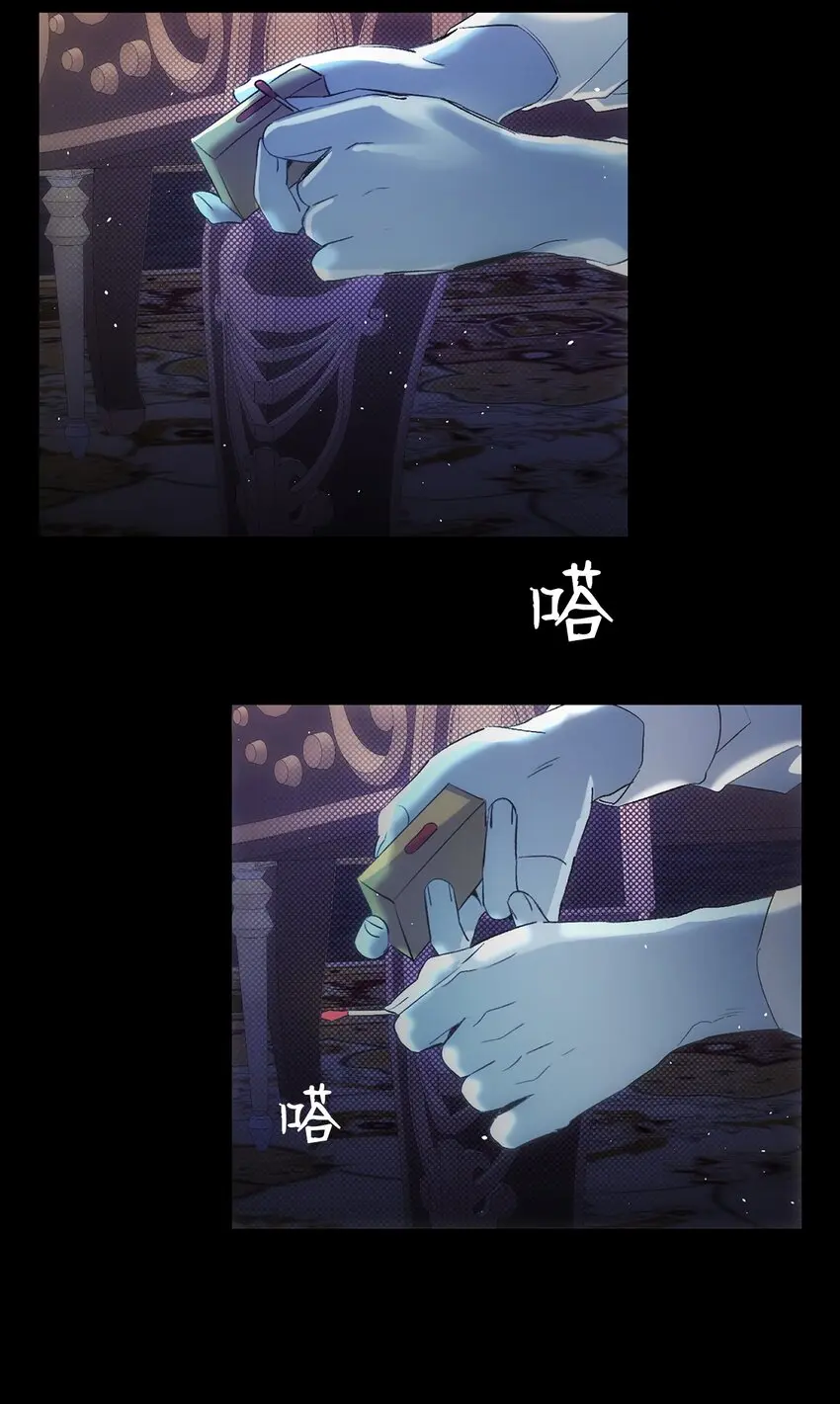 185 复活诅咒66