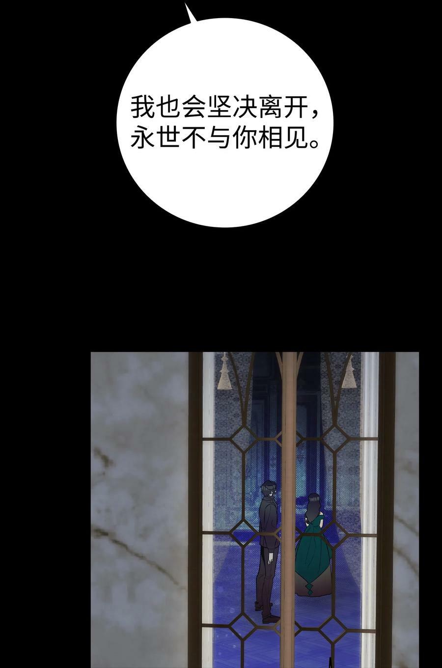 199 倒计时73