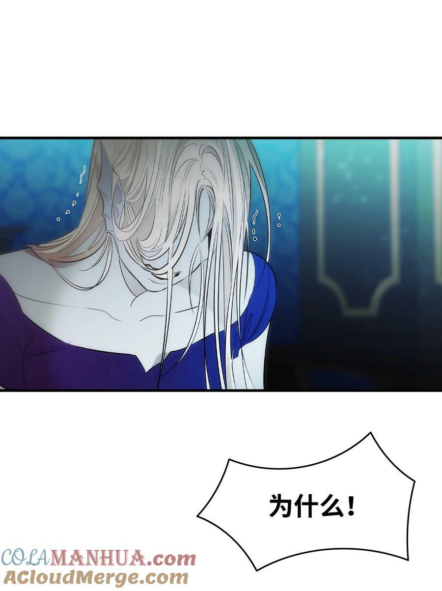 202 接纳69