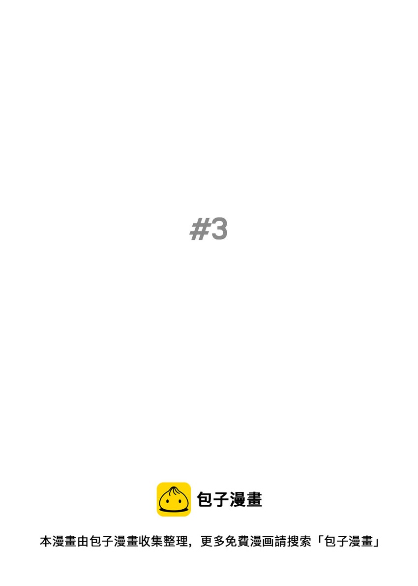 124 学说话20