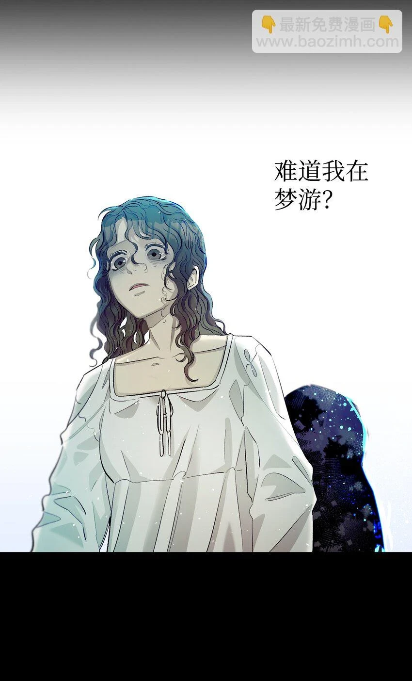 184 敢来就敢杀52